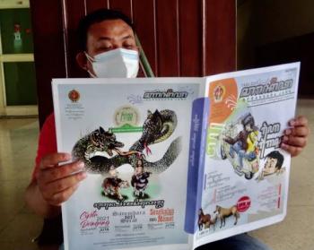 Pencanangan Jogjakarta Kota Hanacaraka, Gelar Event Meriahkan Hari Aksara Internasional
